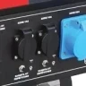 Генератор бензиновый FUBAG BS 7500 купить в Нягани