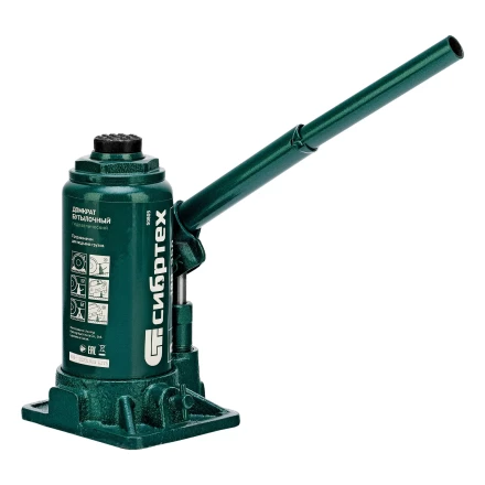 Домкрат гидравлический бутылочный Сибртех 50805, 8 т, 180-350 мм купить в Нягани