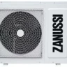 Внутренний блок ZANUSSI ZACC-60H/MI/N1 сплит системы, кассетного типа купить в Нягани