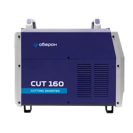Аппарат воздушно-плазменной резки Оберон CUT 160 KG4161 купить в Нягани