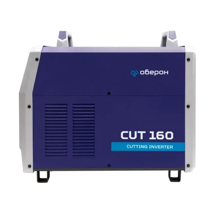 Аппарат воздушно-плазменной резки Оберон CUT 160 KG4161 купить в Нягани