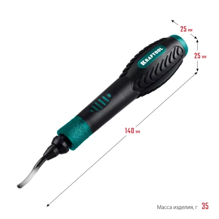 Гратосниматель KRAFTOOL EXPERT для зачистки граней труб и листов из нерж. стали,меди,пластика,универс,сменное лезвие 23440 купить в Нягани