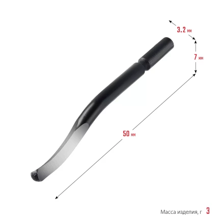 Гратосниматель KRAFTOOL EXPERT для зачистки граней труб и листов из нерж. стали,меди,пластика,универс,сменное лезвие 23440 купить в Нягани