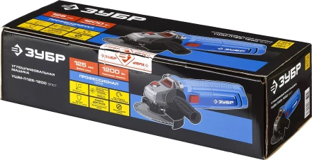 Машина углошлифовальная регулировка оборотов УШМ-П125-1200 ЭПСТ серия ПРОФЕССИОНАЛ купить в Нягани