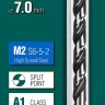 Сверла по металлу HSS-G 29651-7 купить в Нягани