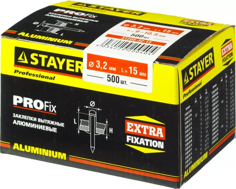 Заклепки PROFIX алюминиевые, 3,2x15мм, 500шт, STAYER Professional 31205-32-15 31205-32-15 купить в Нягани