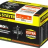 Заклепки PROFIX алюминиевые, 3,2x15мм, 500шт, STAYER Professional 31205-32-15 31205-32-15 купить в Нягани