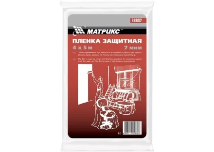 Пленка защитная 4 х 5 м 15 мкм полиэтиленовая MATRIX 88827 купить в Нягани