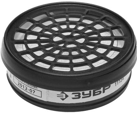 Фильтры А1 серия ЭКСПЕРТ 11130 купить в Нягани