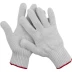 Перчатки ЗУБР &quot;МAСTEP&quot; трикотажные, 7 класс, х/б, S-M 11455-S купить в Нягани
