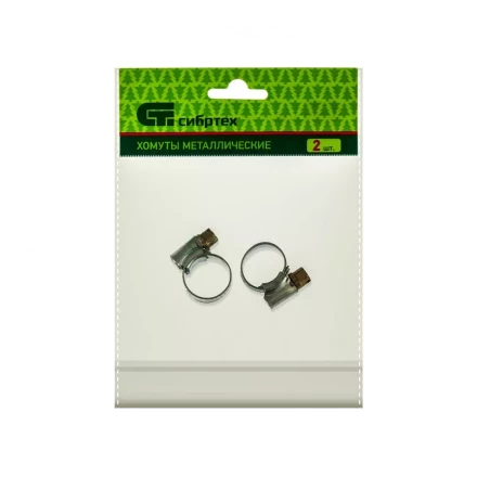Хомуты металлические червячные 10-16 мм ширина 10 мм английский тип W1 2 шт Сибртех 47664 купить в Нягани