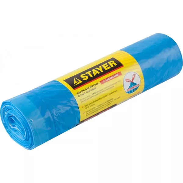 Мешки для мусора STAYER "Comfort" с завязками, особопрочные, голубые, 120л, 10шт 39155-120 купить в Нягани
