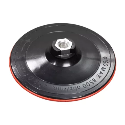 Насадка для УШМ NR150*M14*2 купить в Нягани