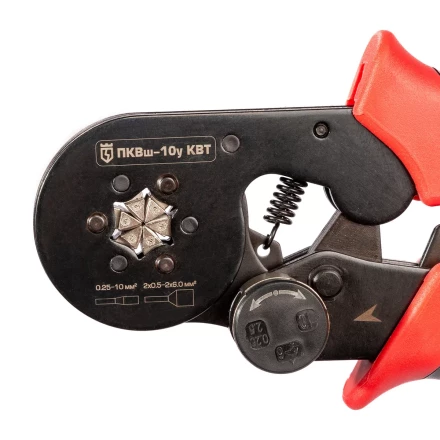 Пресс-клещи КВТ ПКВш-10у для опрессовки втулочных наконечников до 10 мм (92311) купить в Нягани