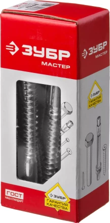 Шурупы ЗУБР &quot;МАСТЕР&quot; с шестигранной головкой, оцинкованные, 12x120мм, 10шт 4-300451-12-120 купить в Нягани