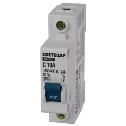 Выключатель СВЕТОЗАР автоматический, 1-полюсный, "С" (тип расцепления), 10 A, 230 / 400 В 49060-10-C