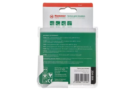 Пилки для лобзика HAMMER JG WD-PL набор No4 (10шт.) купить в Нягани