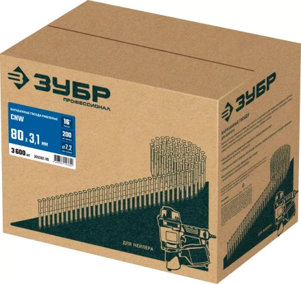 ЗУБР CNW 80 х 3.1 мм, барабанные гвозди рифленые, 3600 шт (305382-80) купить в Нягани