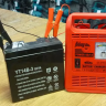 Зарядное устройство FUBAG POWER 60/12 купить в Нягани