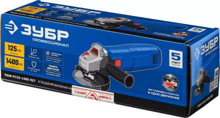 Машина углошлифовальная компактная УШМ-П125-1400 ПСТ серия ПРОФЕССИОНАЛ купить в Нягани