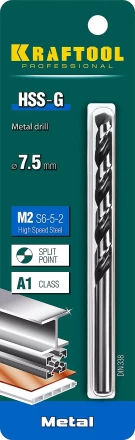 Сверла по металлу HSS-G 29651-7.5 купить в Нягани