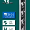Сверла по металлу HSS-G 29651-7.5 купить в Нягани
