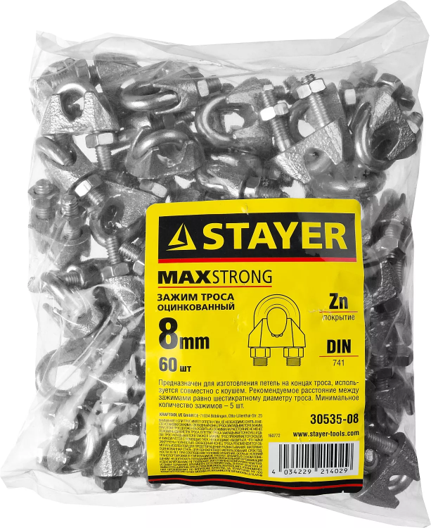 Зажим троса DIN 741, оцинкованный, 8мм, 60 шт, STAYER Master 30535-08 30535-08 купить в Нягани