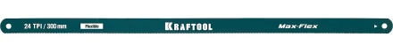 Полотно гибкое Max Flex, KRAFTOOL 15941-24-S10, безопасное, с волнообразной разводкой, 24 TPI, 10шт, 300мм 15941-24-S10 купить в Нягани