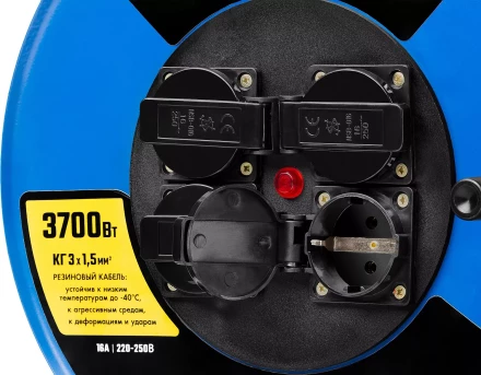Удлинитель на катушке &quot;КГ 315&quot;, 30 м, 3700 Вт, 4 гнезда, IP44, КГ 3х1,5 кв мм, ЗУБР 55080-30 купить в Нягани