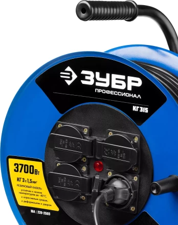 Удлинитель на катушке &quot;КГ 315&quot;, 30 м, 3700 Вт, 4 гнезда, IP44, КГ 3х1,5 кв мм, ЗУБР 55080-30 купить в Нягани