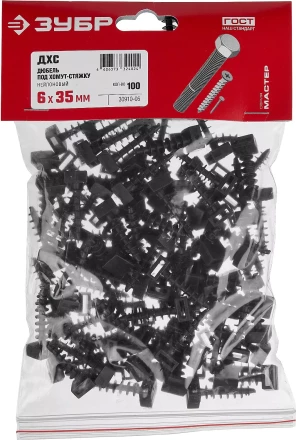 Дюбели под хомут-стяжку ДХС нейлоновые серия МАСТЕР купить в Нягани