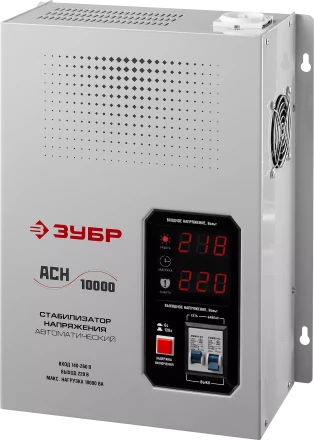 Стабилизаторы напряжения навесные серия ПРОФЕССИОНАЛ купить в Нягани