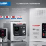 Стабилизаторы напряжения навесные серия ПРОФЕССИОНАЛ купить в Нягани