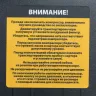 Компрессор воздушный, ременный привод BCI5500-T/270, 5.5 кВт, 270 литров, 850 л/мин Denzel 58129 купить в Нягани