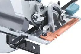 Пила дисковая Makita HS6100K купить в Нягани