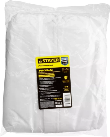 Комбинезон STAYER &quot;PROFESSIONAL&quot;, защитный из ламинированного спанбонда, 52-54 размер 1160-52_z01 купить в Нягани