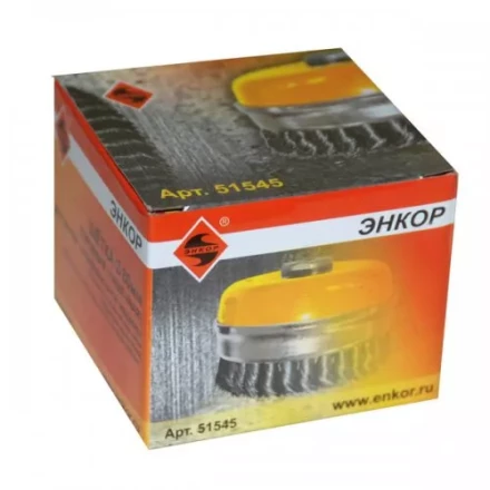 Щетка для УШМ М14/80 мм чашечная сталь витая Энкор 51545 купить в Нягани