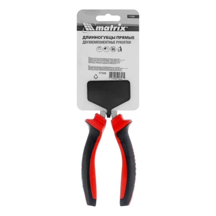 Длинногубцы прямые Matrix, 160 мм, хром-ванадий, двухкомпонентные рукоятки, 17309 купить в Нягани