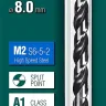 Сверла по металлу HSS-G 29651-8 купить в Нягани