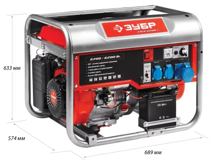 Генератор бензиновый ЗЭСБ-6200-Э серия МАСТЕР купить в Нягани