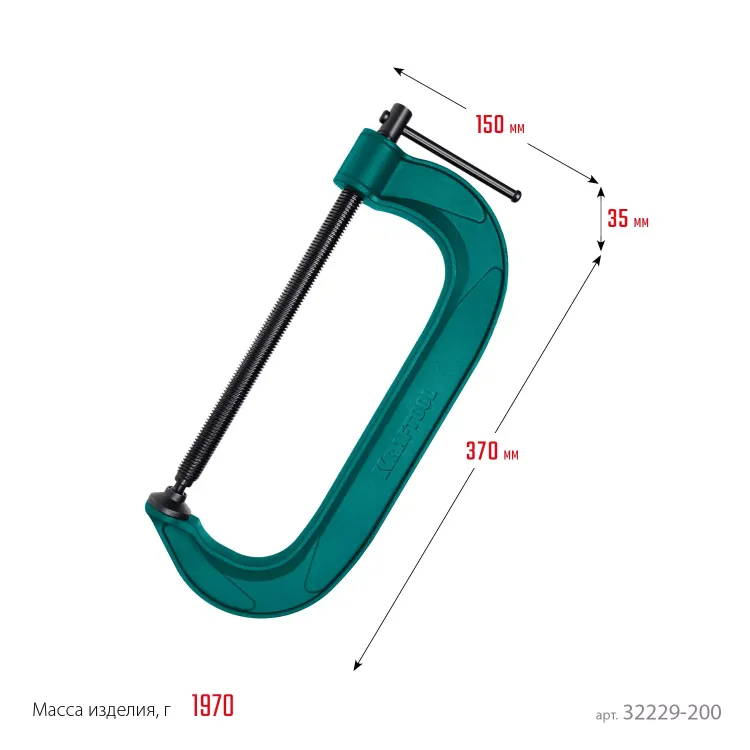 Струбцина KRAFTOOL EXTREM, тип G 32229-200 купить в Нягани