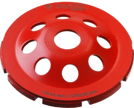 Чашки алмазные шлифовальные Однорядные серия МАСТЕР купить в Нягани