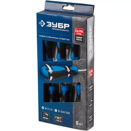 Наборы отверток серия ПРОФЕССИОНАЛ купить в Нягани