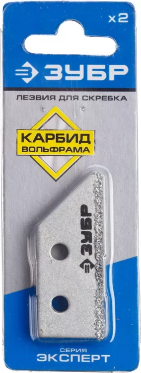 Лезвия ЗУБР "ЭКСПЕРТ" сменные с карбидным напылением для скребка 33417, 2шт 33417-S2 купить в Нягани