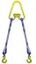 Строп текстильный двухветвевой 2СТ 5 т L=3 м SF6 100 мм Звено РТ-3 купить в Нягани