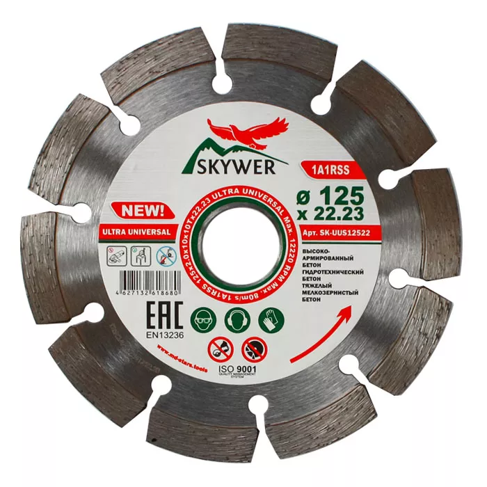 Диск алмазный по бетону 1A1RSS ULTRA UNIVERSAL SKYWER 150*2,2*10*12T*22,23 mm купить в Нягани