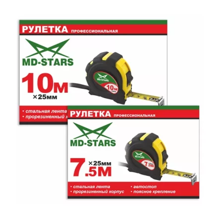 Рулетка измерительная MD-STARS 20G-10025 купить в Нягани