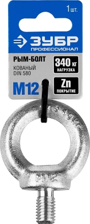 Рым-болты DIN 580 карточка серия ПРОФЕССИОНАЛ купить в Нягани