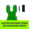 Крюк самозапирающийся с вилочным соединением HITCH 7/8-Т8 кл. 2 T (SZ071261) купить в Нягани