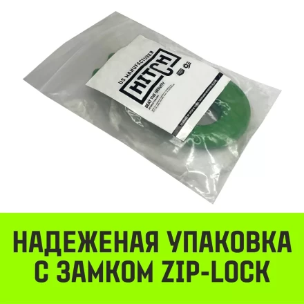 Крюк самозапирающийся с вилочным соединением HITCH 7/8-Т8 кл. 2 T (SZ071261) купить в Нягани